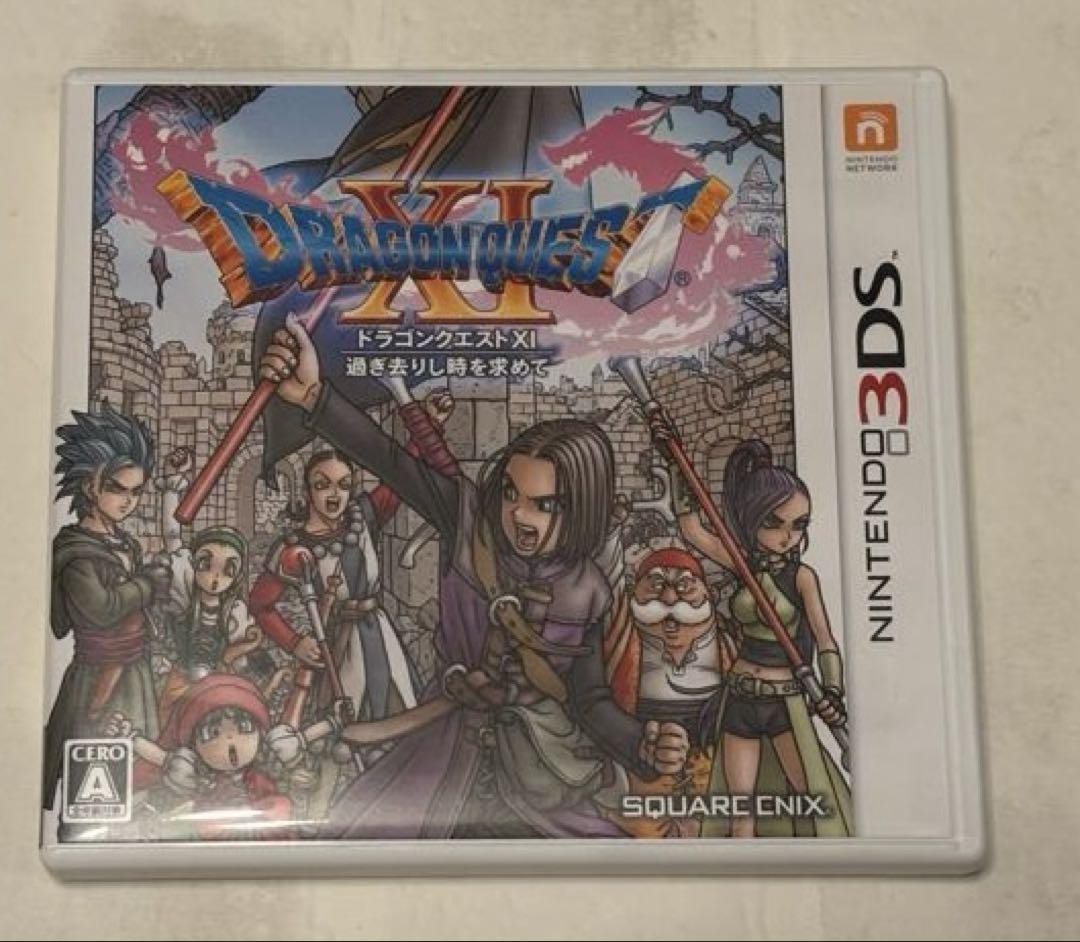 Dragon Quest V VI VII VIII IX XI Nintendo DS 3DS Game Lot
