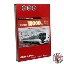 NEW Popondetta N Gauge Keihan Electric Railway 13000 Series Katano Line 4-Car