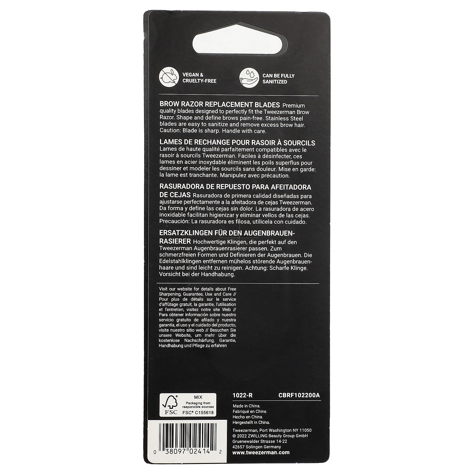 Brow Razor Replacement Blades, 4 Count