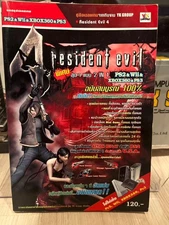 Resident Evil 4 – Thai Game Guide (2006) PS2 • Wii • Xbox360 • PS3 –  Rare