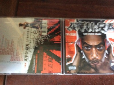 Afu-Ra   Life Force Radio  [CD Album]