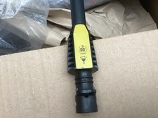 KARCHER k7 LANCE K7 SMART CONTROL AND K7 FULL CONTROL K2643907
