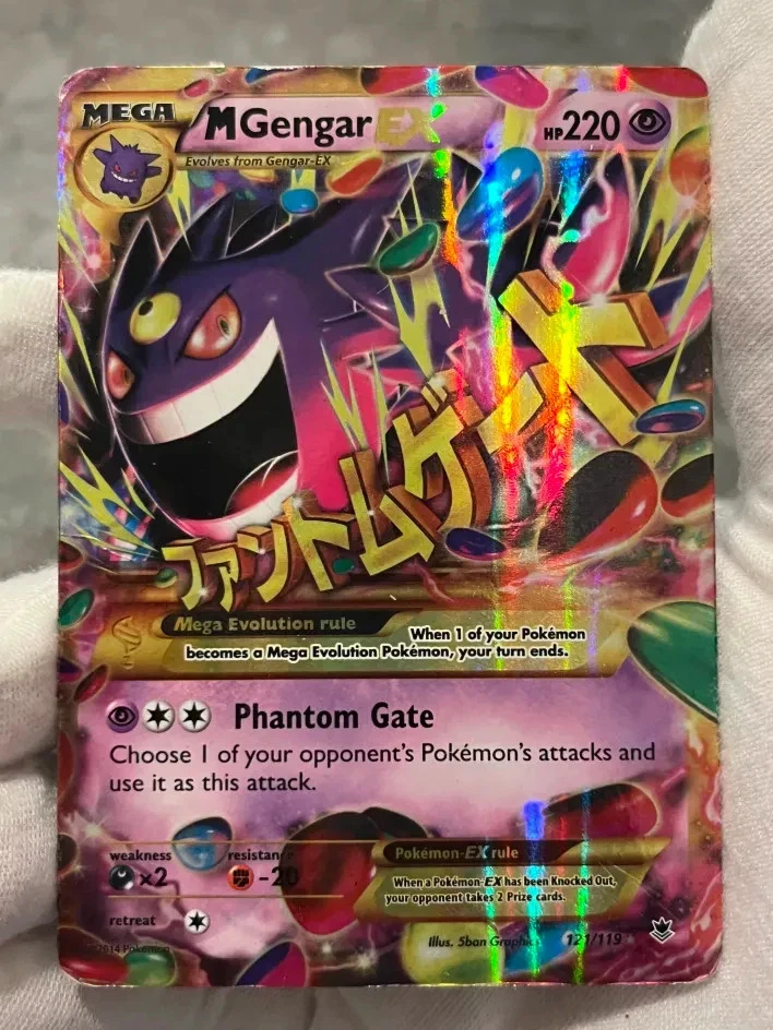 Pokémon TCG M Gengar EX 121/119 Phantom Forces Holo Secret Rare Gold DMG - Image 3 of 4