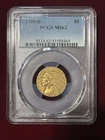 1909-D $5 INDIAN GOLD HALF EAGLE - PCGS MS-62 GOOD INVESTMENT COIN