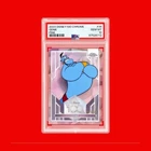 2023 TOPPS CHROME DISNEY 100 PINK REFRACTOR #34 GENIE 285/399 PSA 10