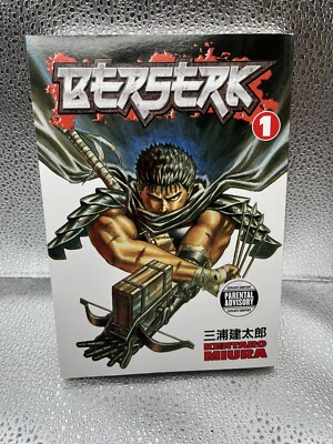P*☆様 Berserk ブースターパック VOL.1 s-l400.jpg