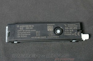 A2229055804 Antennenverstärker Antenne aerial Antenna Mercedes ML W166 100km -2-