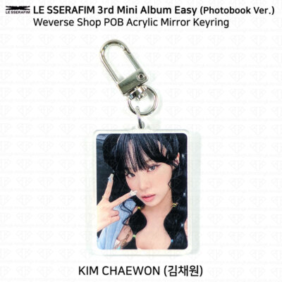 Le Sserafim 3rd Mini Album Easy Weverse Shop POB Photocard Le Sserafim 3rd Mini Album Easy Weverse Shop POB Photocard