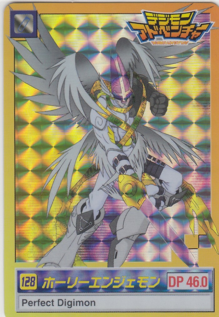 デジモンカード No128 Digimon Adventure Carddass (BANDAI Selection Box ver