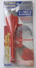 NISAKU FINGER BENT SCRAPER STAINLESS BLADE SLIM TYPE 2171