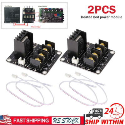2PC 24V MOSFET High Current Load Hot Bed Module 3D Printer Power Expansion Board