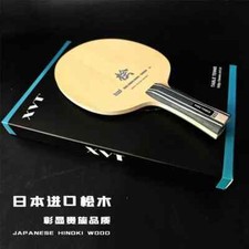 XVT Dual HINOKI CARBON Dark Power Table Tennis Blade/ ping pong Blade