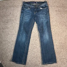 Vigoss Bootcut Jeans Distressed Denim Dark Wash Women's Size 9