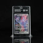 Pokemon TCG Team Rockets Mewtwo EX 231/182 Destined Rivals TAG 8.5