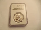 1957 Proof Silver  Franklin Half Dollar NGC PF66