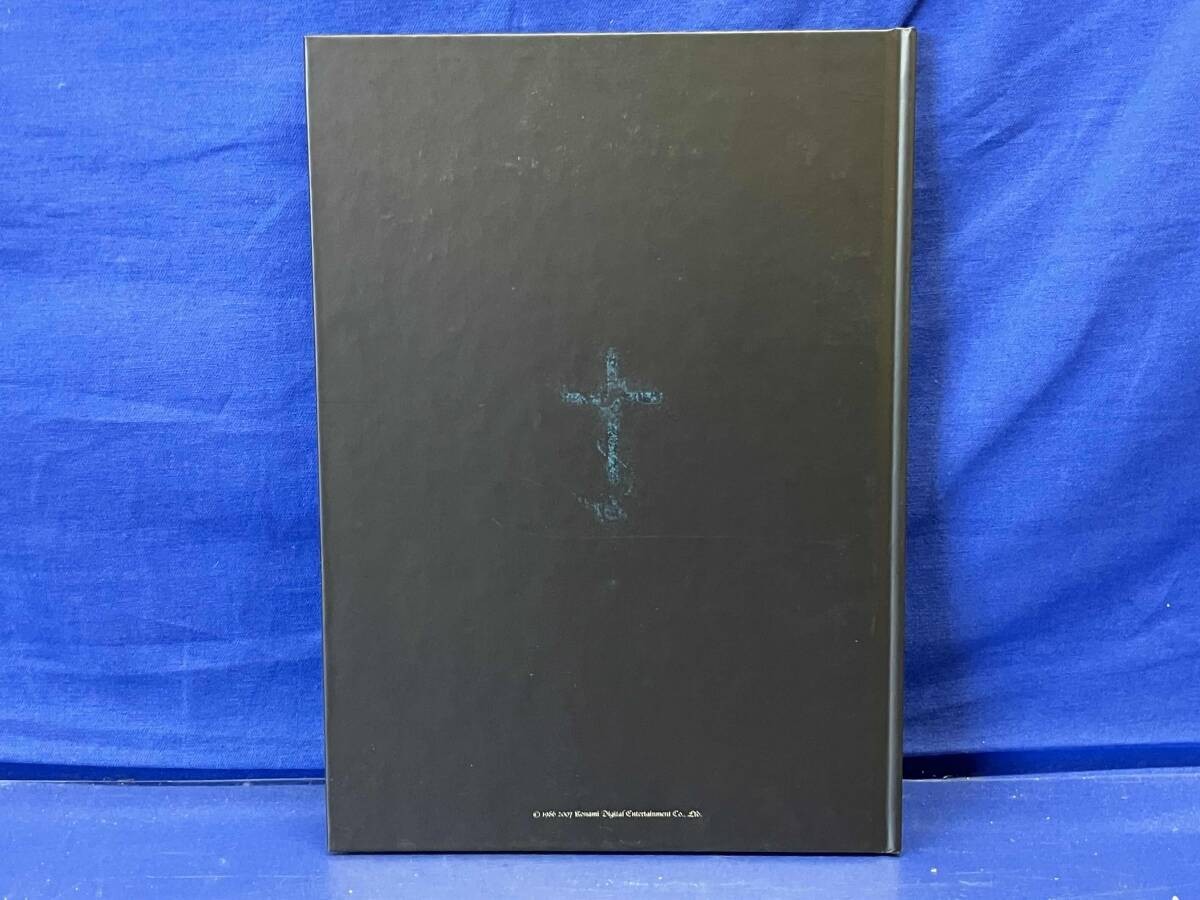 Ayami Kojima Dracula X Chronicle Art Book Castlevania Akumajo