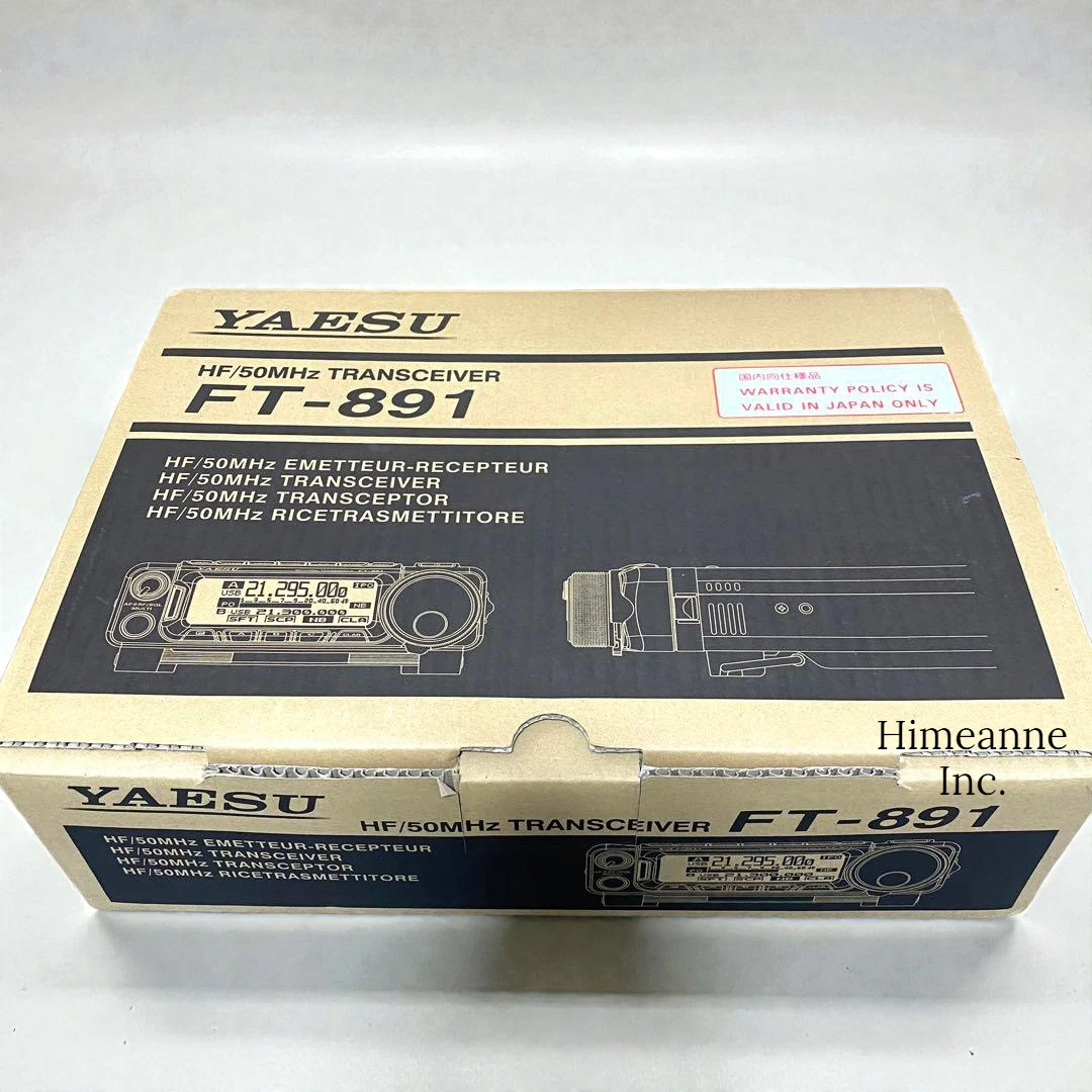 Yaesu Ft 100 for sale | eBay