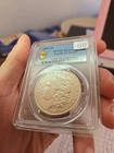 1897 O Au Details Pcgs Morgan