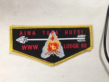 Aina Topa Hutsi OA Lodge 60 Boy Scout Flap Patch
