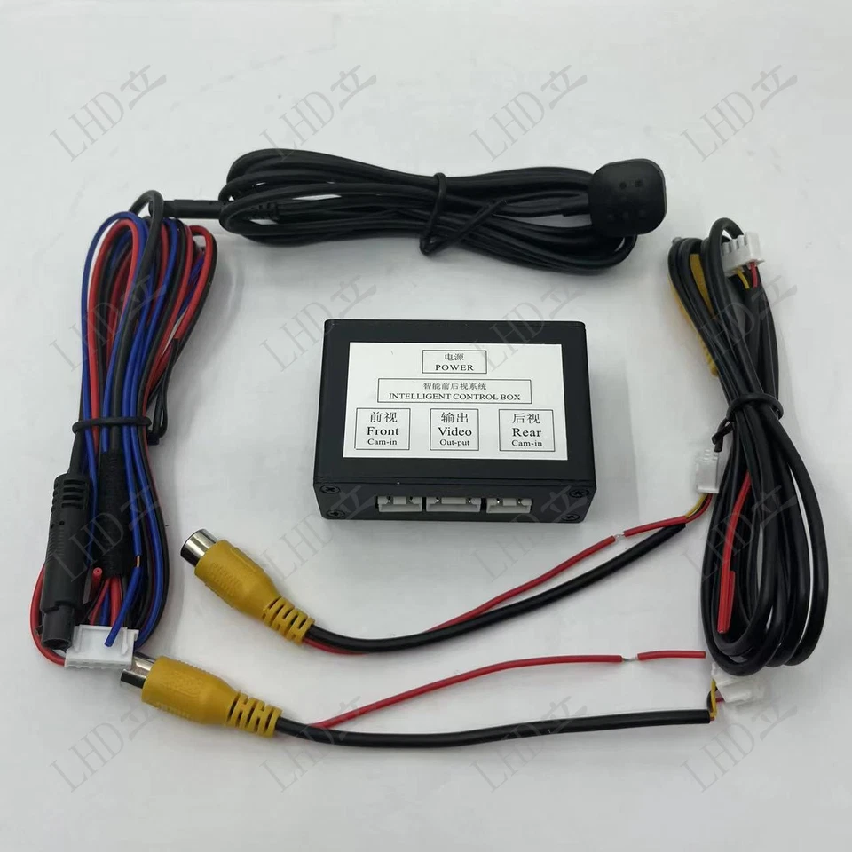Car Front And Rear View Camera Video Switch 2-Channel Control Box Converter. - Image 2 of 4