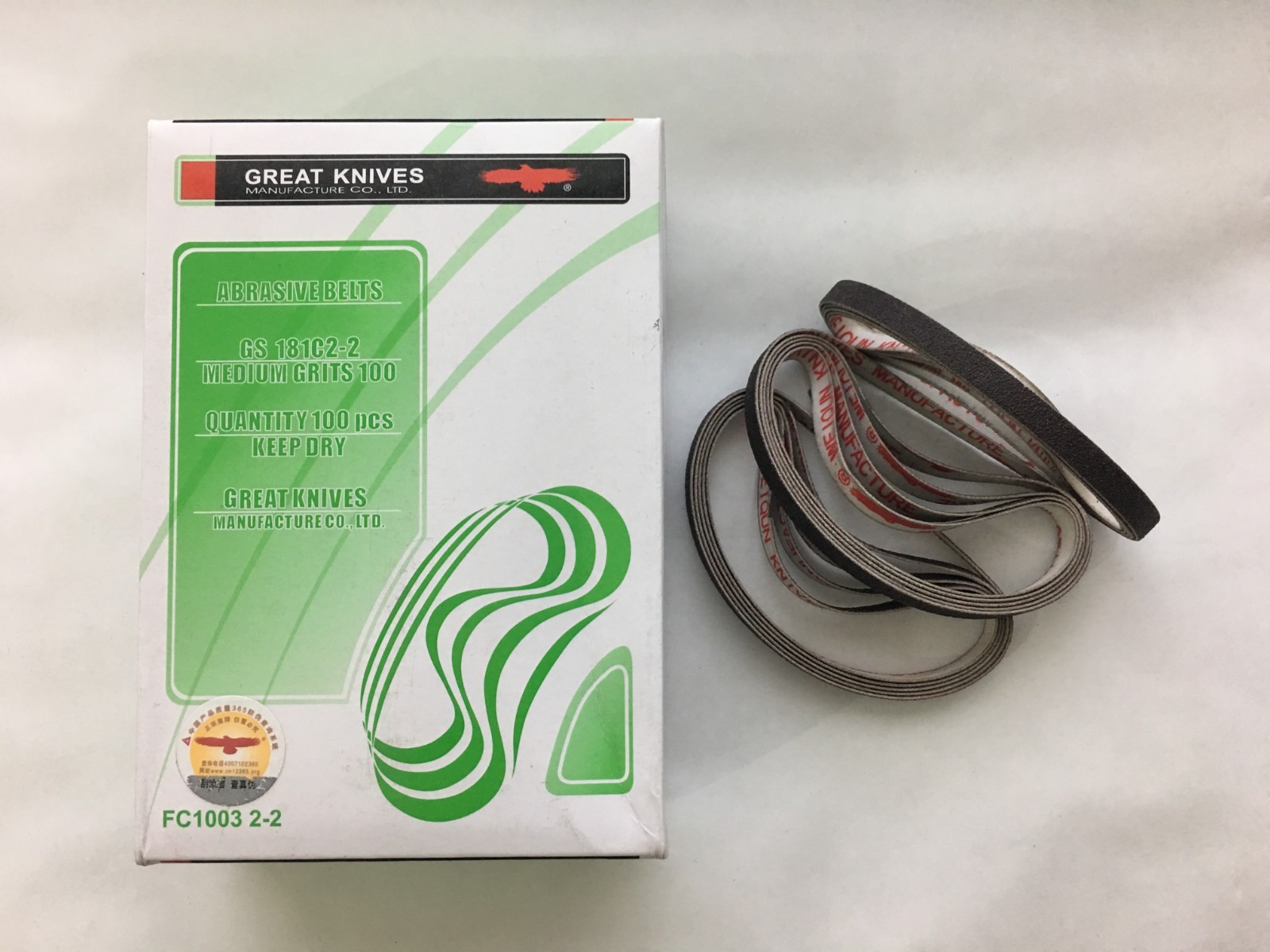 (10 PIECE) ABRASIVE BELTS MEDIUM 181C22 MEDIUM INDUSTRIAL CUTTING MACHINE PART eBay