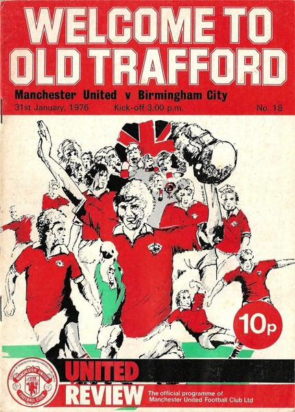 MANCHESTER UNITED MAN UTD v BIRMINGHAM CITY DIVISION 1 1975/76 COPIA FICHA EN BLANCO