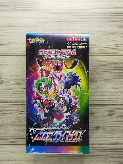 Pokemon Card High Class Pack VMAX CLIMAX Booster BOX Sealed