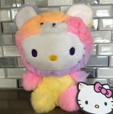 Sanrio HELLO KITTY Plush Teddy Bear Face Rainbow Sherbet Colorful Costume 8 NEW