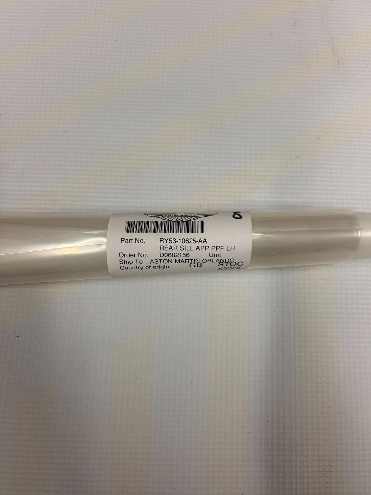 Aston Martin (2024) DB12  Rear sill PPF RY53-10625-AA