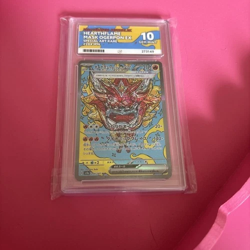 Pokémon TCG Hearthflame Mask Ogerpon ex 204/187 - SV8a- Ace Graded 10 Card SAR