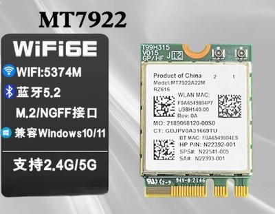 MediaTek MT7922 WiFi 6E M.2 WiFi Wireless Card Bluetooth 5.2 NGFF 5374M
