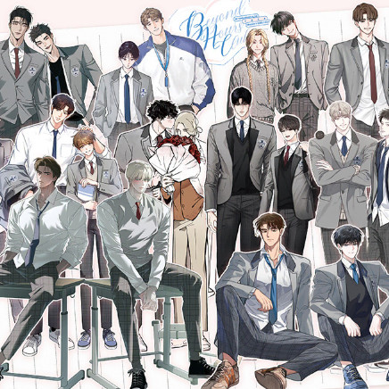 Unopened BEYOND Sign Collection (Excludes Postcards)