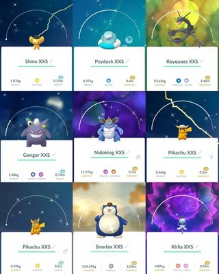 Pokémon🔄Trade🔄Go Shiny Shuppet LVL1 Level 1