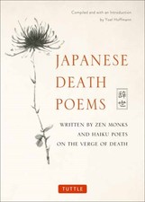 Japanese Death Poems by Yoel Hoffmann (Paperback Book)