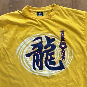Tribal Gear T Shirt | eBay
