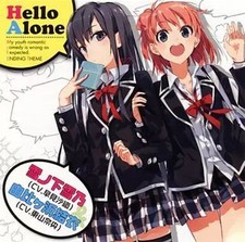 [Used] Anime CD Yukinoshita Yukino (CV: Saori Hayami) / Yuigahama Yui (CV: Nao