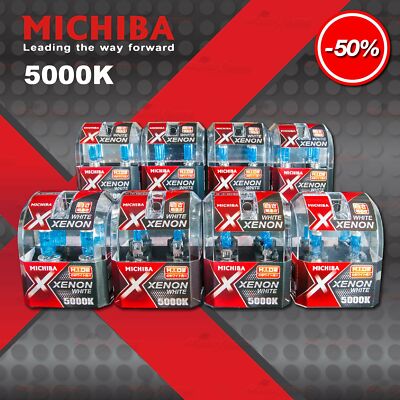 2er 12V MICHIBA 5000K XENON Weiss Scheinwerfer Auto Halogen Lampen E-PRUFZEICHEN