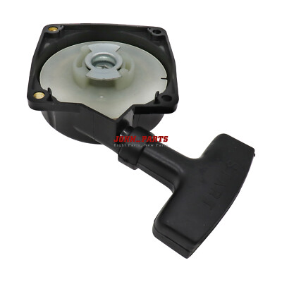 Fits Echo Starter Recoil Assembly PB-650 PB-651 PB-750 PB-755 A051000841