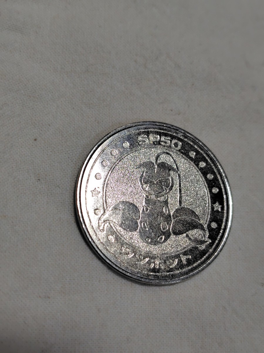 Pokemon Toy Coin Metal Battle medal Meiji Japanese Nintendo A632