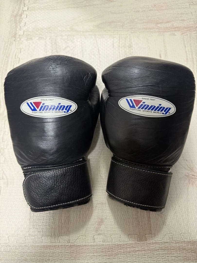 Winning Black Boxing Gloves for sale | eBay