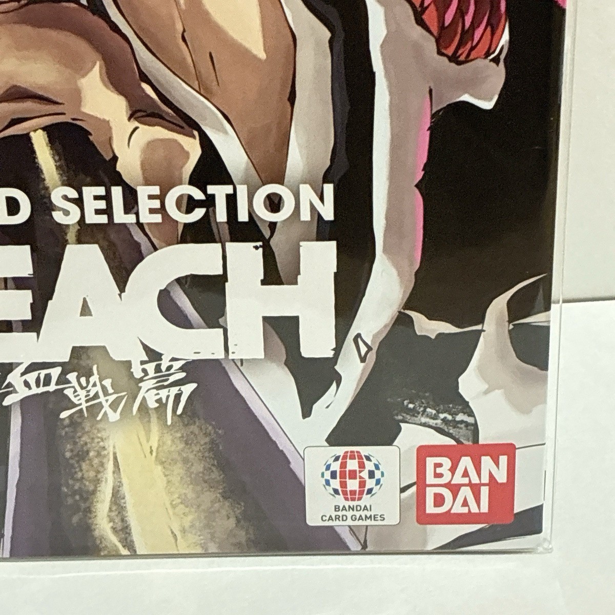 Bandai Union Arena New Card Selection Bleach Millennium Blood War