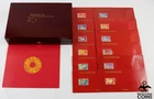 2018 USPS Lunar New Year Collection of 12 Silver 1oz Stamp Shaped Bars w/OP