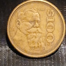 Mexico 100 Pesos 1984 Coin BN Uncertified Mexico (1905-Now)