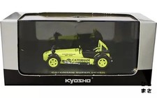 1/43 Caterham Super Seven Yellow Diecast Miniature Car Highly Detailed
