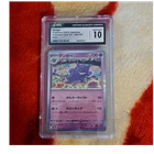 Pokémon Gengar 094/165 sv2a 151 Holo Japanese Rare CGC 10 Gem Mint 2023
