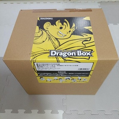 Dragon Ball DVD 26 disc set DRAGON BOX diorama figure