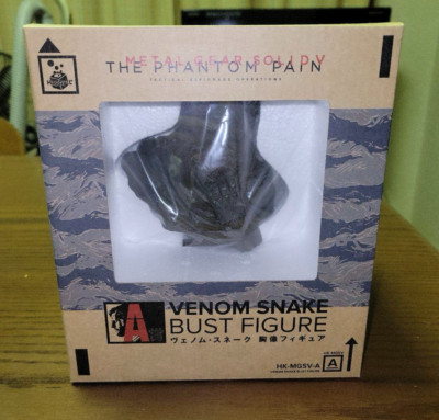 METAL GEAR SOLID V VENOM SNAKE Bust Figure THE PHANTOM PAIN Statue Happy Kuji A