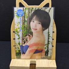 Moeka Sasaki Vol.2 with raw kiss First Trading Card Japan gravure costume