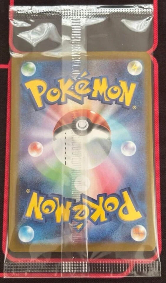 Victini BWR 288/SV-P Competition Top Prize 2025 Pokemon Card