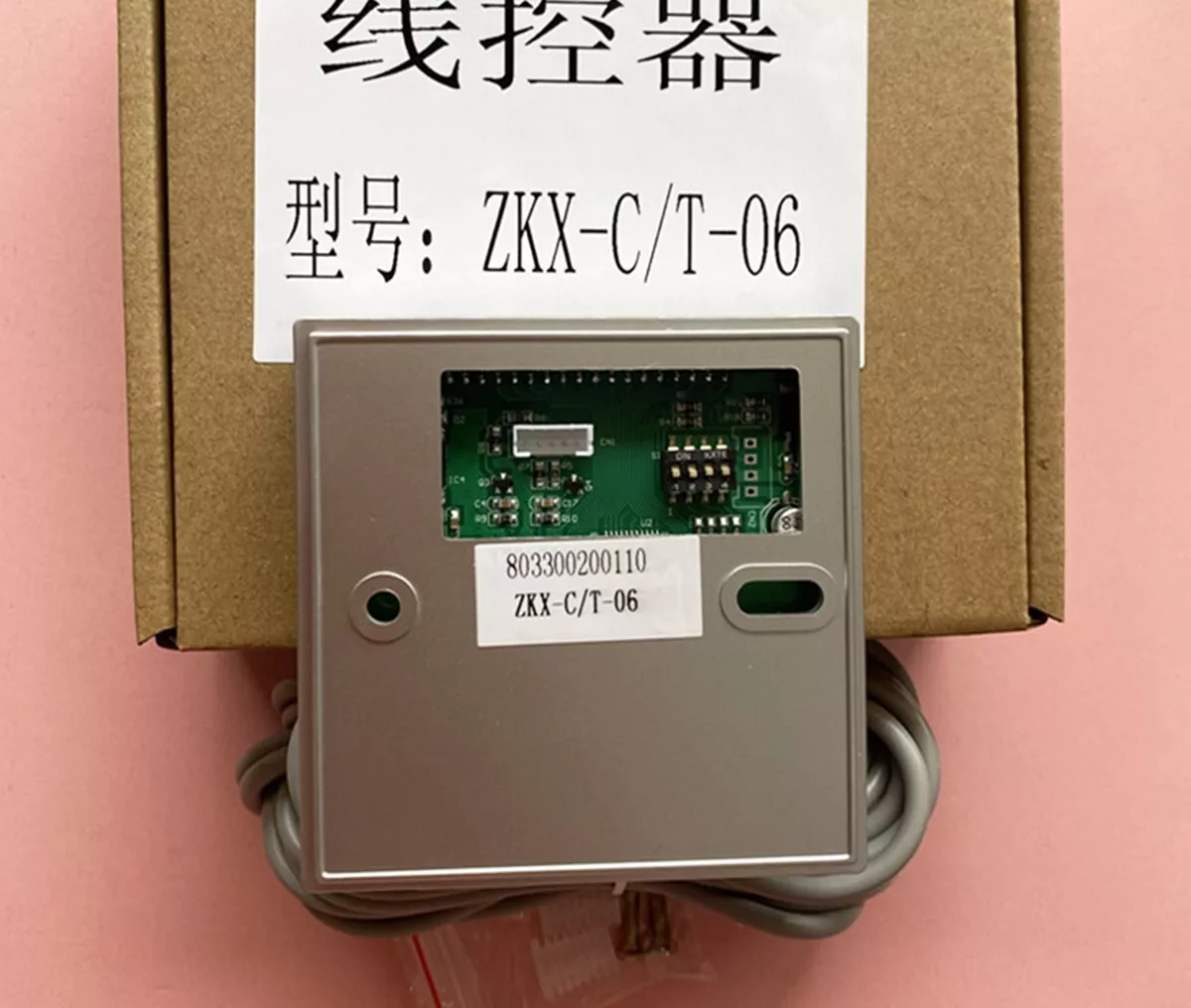 OEM Chigo Central Air Conditioning Wire Controller ZKX-C/T-06 5-Core  ZKX-T-05